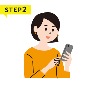 LINEで質問に回答する