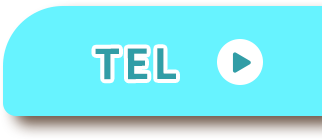 TELL